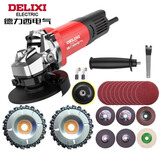 德力西电气（DELIXI ELECTRIC）角磨机切割机家用手磨机磨光机打磨机手磨机砂轮机GD1365电动工具 链条锯木材切割套餐 大功率800W