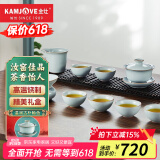 金灶（KAMJOVE）高档汝窑功夫茶具三才碗泡茶壶茶杯茶滤公道杯整套茶具组合家用 KP-R001