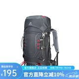 艾王新款专业户外登山双肩背包40升大容量男女轻便量化徒步旅行防泼水 条纹高级灰 (第三代8109C) 35+5L（背负系统+送防雨罩）