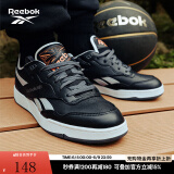 Reebok[艾弗森兔年限定]锐步官方男女BB 4000 II经典复古篮球鞋 H03496 37.5