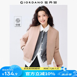 佐丹奴棒球服女秋季新款棒球领棉衣甜酷飞行员夹克外套女13372829 21粉玫瑰红 M