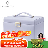 唯兰朵高档小羊纹四层带锁首饰收纳盒送老婆收纳饰品盒生日礼物