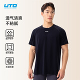 悠途（UTO）向氢男士速干T恤户外运动短袖专业马拉松跑步上衣 经典黑  XL 