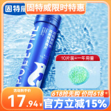 固特威汽车玻璃水车用去油膜虫胶鸟粪雨刮水冬季防冻雨刷精夏季南极一号 雨刷精泡腾片4.5G*10片