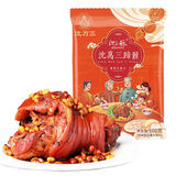 沈万三正宗苏州昆山特产酱猪肘子卤味蹄髈熟食年货送礼肉类猪蹄下酒菜 600g黄豆酱肘子蹄膀整只年夜饭