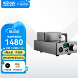 XDuoo 乂度TA-10/TA-10R电子管耳放一体机USB胆管胆机解码胆机电子管耳机放大器台放 TA10R黑色
