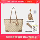 纽芝兰（NUCELLE）【沈月同款】包包女款2025鸭子托特包大容量通勤单肩包生日礼物
