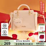 欧时纳（JUST STAR）包包女款2025年新款轻奢侈手提包斜挎包高级感女士包生日礼物女 米白【红色礼盒】-可代写贺卡
