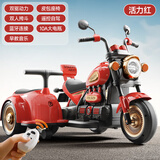 哈哈怪儿童电动摩托车儿童摩托车3-6岁儿童电动车玩具车可坐人儿童车 豪华红|6V10电瓶+双驱+遥控+挎斗