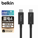 贝尔金（BELKIN）雷电4数据线 英特尔认证 PD快充100W Type-C公对公视频传输 充电线 1米被动式 INZ003