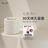 rufi 洗衣凝珠 持久留香除菌除螨进口6腔香氛洗衣液凝珠青松 25粒