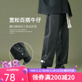 迪伽达牛仔裤男装春夏季简约宽松港风复古休闲潮牌时尚九分裤子男士学生 HCFS-452黑色 XL 【建议120-130斤】