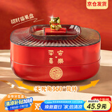 彩致（CAIZHI）干果盘新年果盘水果盘零食盘糖果盒客厅坚果收纳盒双层 CZ6641
