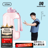 BOTTLED JOY吨吨桶水杯女超大容量运动水杯健身水壶水桶杯吨吨杯2500ml粉色