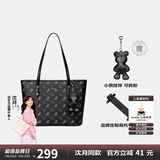 纽芝兰（NUCELLE）沈月同款包包女款2025年单肩手提大容量托特包上班飞马通勤女包