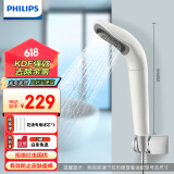飞利浦（PHILIPS）家用沐浴过滤花洒净水器 WP3858淋浴热水前置过滤器水龙头喷头