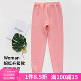 AB内衣保暖裤 女士三层夹棉纯棉中厚秋裤打底线裤秋冬棉毛裤T866 妃红-升级款Y858 4XL