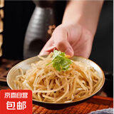 芥菜丝芥早餐即食咸菜丝批发大头菜丝大缸腌制 芥菜丝10斤