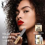 圣罗兰（YSL）小金条口红28哑光唇膏化妆品生日礼物女送女友