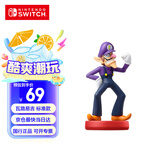 Nintendo Switch任天堂 国行amiibo游戏互动模型 NS周边配件 瓦路易吉 标准款