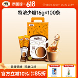 果咖（FRUTTEE）泰国进口意式少糖特浓咖啡粉 三合一速溶咖啡 少糖特浓（16*100条）