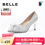 百丽（Belle）定制高跟鞋女商场款水晶尖头细跟婚鞋单鞋BDAB8AQ3 8cm银色-标准 38 (240mm)
