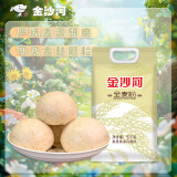 金沙河给父母买点好的 全麦粉 小麦粉含麦麸皮家用面粉10斤