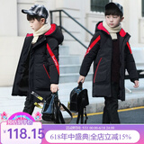 洛留云儿童加绒加厚羽绒棉服男童冬装棉外套新款帅气12中长款14棉衣3-15岁中大童加厚男孩棉袄外 黑色 170建议身高160cm左右