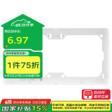 公牛(BULL) 连体面板 G28系列 二位连体面板 G28K286 珍珠白 暗装