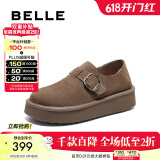 百丽（Belle）吴千语同款雪顶咖啡勃肯鞋羊毛闪穿女鞋D1V1DDM4 卡其色-单里 （勃肯鞋） 38 (240mm)