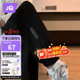 婧麒（JOYNCLEON）孕妇裤春秋外穿休闲运动裤秋款小个子大码卫裤 黑色 XXL jyk28218