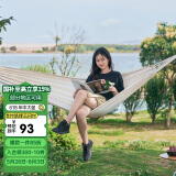 牧高笛（MOBIGARDEN）吊床 户外露营单人沙滩休闲加厚帆布吊床梦摇 NX22671030 象牙白