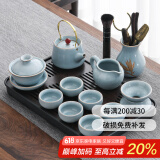 祥业 汝窑功夫茶具整套装家用中式茶盘开片可养陶瓷泡茶杯办公室会客 汝窑故里提梁壶六杯11件套+茶盘