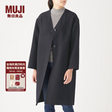 无印良品（MUJI）女式 羊毛混 双面大衣 毛呢外套 秋冬简约风外衣W9AD225 深海军蓝 L 165/88A