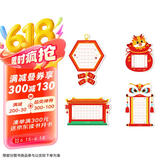 六品堂2025新款龙年硬笔书法作品纸小学生专用练习纸田字格练字本五言古诗词抄写纸