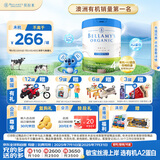 贝拉米（Bellamy's）白金版4段儿童奶粉800g 2岁+ 有机A2蛋白 藻油DHA+叶黄素