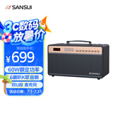 山水E6无线蓝牙音箱低音炮户外便携小型移动K歌露营一体机声卡直播广场舞音响电木吉他民谣乐器音箱