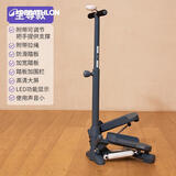 迪卡侬（DECATHLON）踏步机家用室内健身脚踏机小型迷你安静燃脂减肥智能计数-4866653