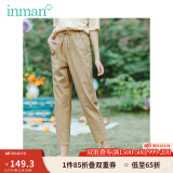茵曼（INMAN）夏季新款中高腰显瘦复古港风百搭宽松直筒八分裤休闲裤女【18 土卡其 -K18525986 25