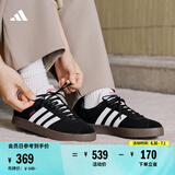 adidas「T头鞋」VL COURT复古休闲板板鞋德训鞋男女阿迪达斯轻运动   黑色/白色JS3004   42