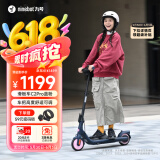 九号（Ninebot）电动滑板车成年人C2Pro蓝粉电动车女士款两轮折叠便携式代步车高度可调【儿童节礼物】