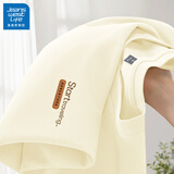 JEANSWEST LIFE真维斯长袖t恤男春秋款纯棉宽松内搭打底衫日系休闲体恤上衣男款