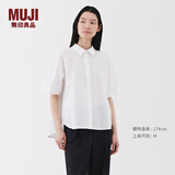 无印良品（MUJI）女式 凉感 衬衫领短袖衬衫女士衬衣女装25年夏季上衣凉感物语 白色 L (165/88A)