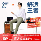 网易严选莱卡高弹时尚直筒休闲裤男士轻商务修身直筒裤男显瘦裤子夏季男 灰绿色 32 （175/82A）