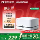 鱼跃（Yuwell）雾化器雾化机儿童成人老人家用医用压缩雾化器面罩405E