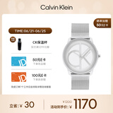 凯文克莱（Calvin Klein）官方正品CK手表标志logo情侣款石英表送女友礼物钢色25200032