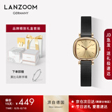 LANZOOM蓝族黑金小方糖手表女满天星时尚轻奢女士手表高级生日礼物送女友 【JD直发】镇店爆品Bremen01