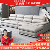 京鹊【评价2万+】沙发真皮沙发意式沙发现代真牛皮沙发贵妃客厅皮沙发 四人(分段3.6米)+脚踏+单人 尊享版+进口牛皮+衡温海绵【耐用15年】
