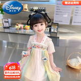 迪士尼童装汉服女童连衣裙夏季公主裙儿童裙子中国风古装襦裙六一表演服 花朵流苏粉色 130 尺码7~8岁【120-130cm】cm