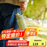 乐扣乐扣（LOCK&LOCK）探索保温保冷运动杯运动壶大容量水杯子946ML军绿色LHC3252KKI